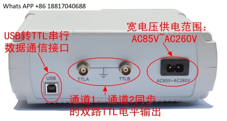 FY3200S Çift Kanallı Keyfi Dal - Function Arbitrary Waveform Generator incelemesi ve fiyatı