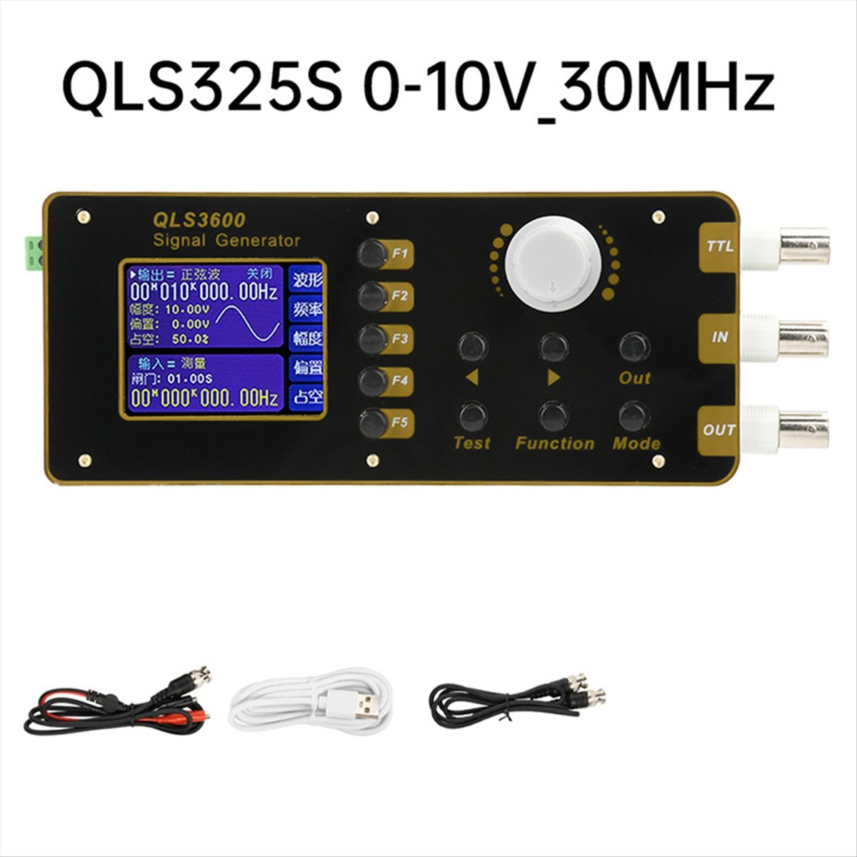 M85K QLS325S 2.4 İnç DDS Fonks - Function Arbitrary Waveform Generator incelemesi ve fiyatı