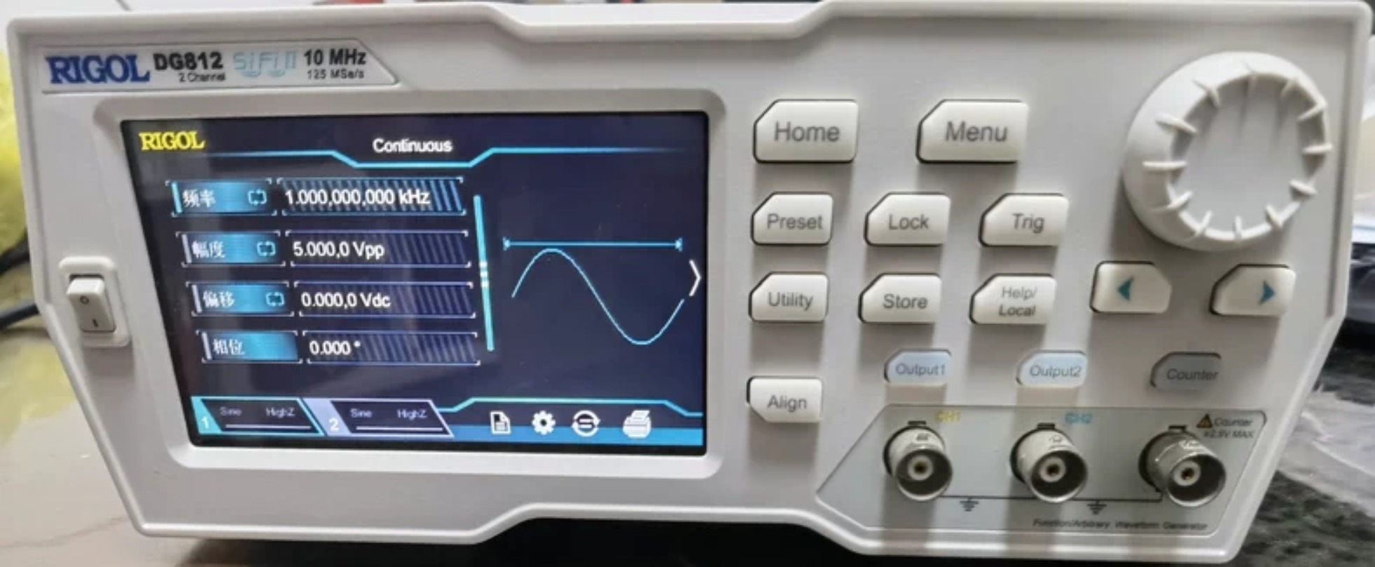Rigol DG812 - 10 MHz Fonksiyon - Function Arbitrary Waveform Generator incelemesi ve fiyatı